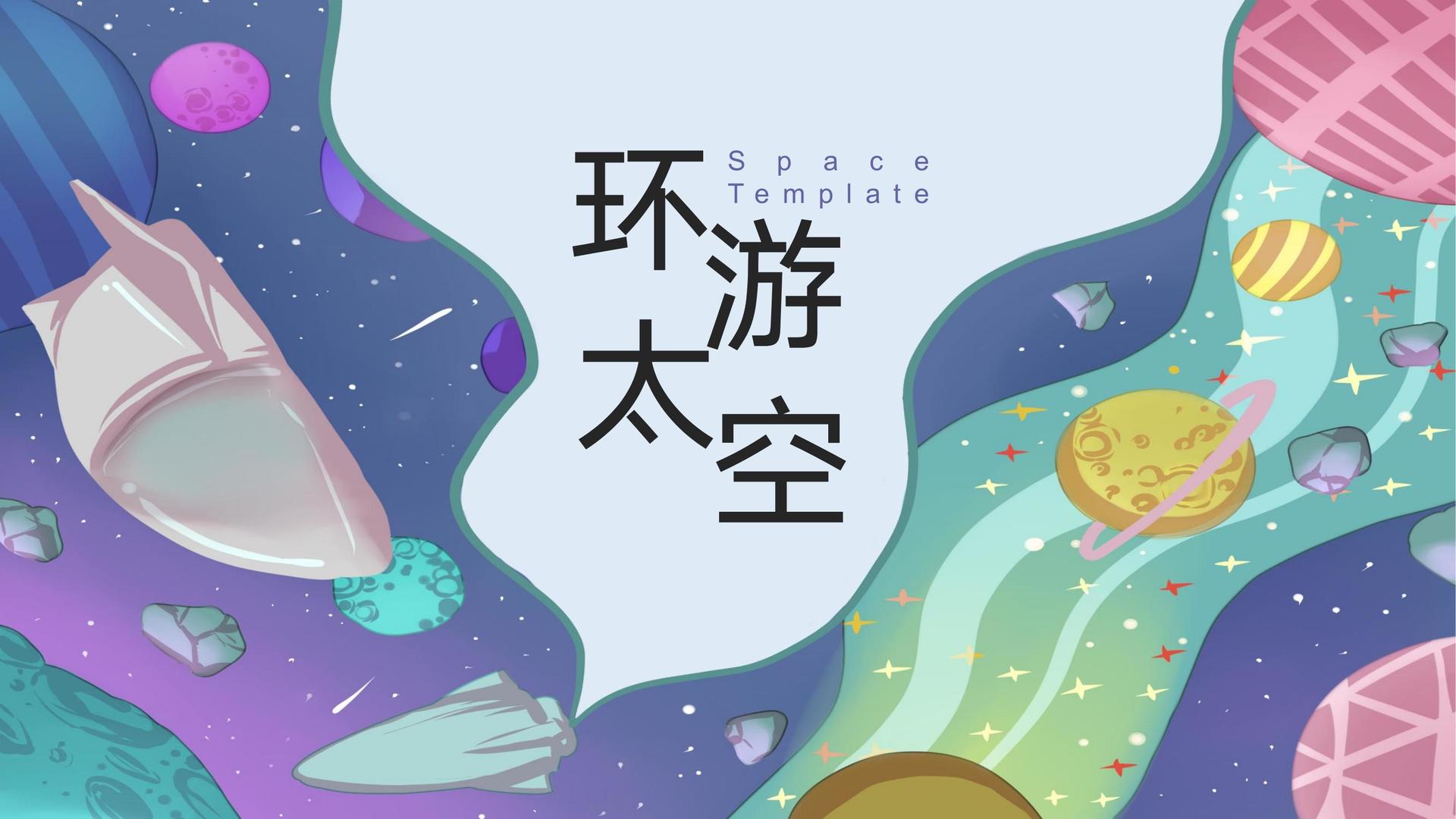 天云文化文化荣获“优秀文化项目运营单位”称号